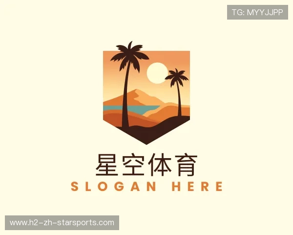 介绍星空体育全站app